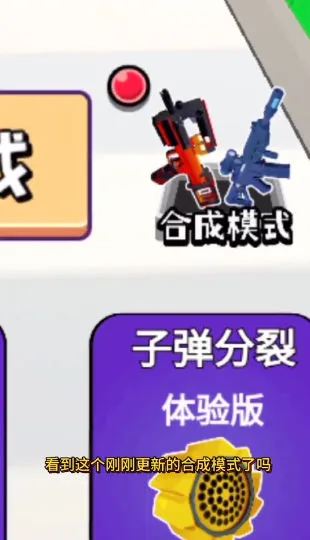 �ӵ�����2026�ٷ�����v24 ��Ѱ��ͼ0