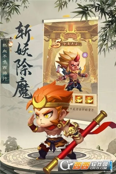 ����ð��2026�ٷ����°汾v1.0.1 ��Ѱ��ͼ1