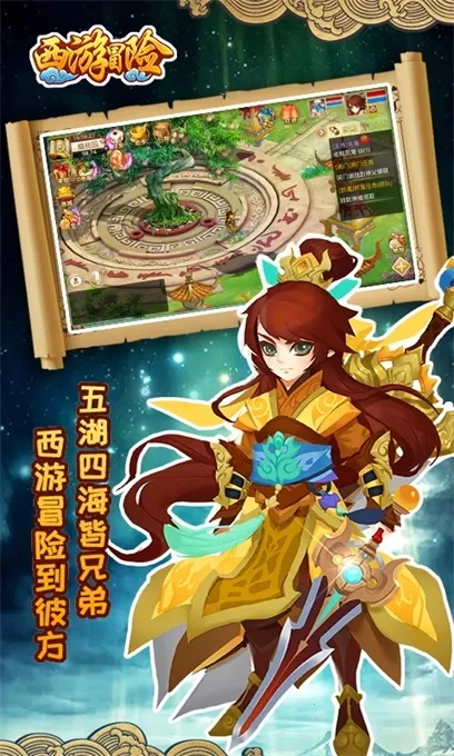 ����ð��2026�ٷ����°汾v1.0.1 ��Ѱ��ͼ2