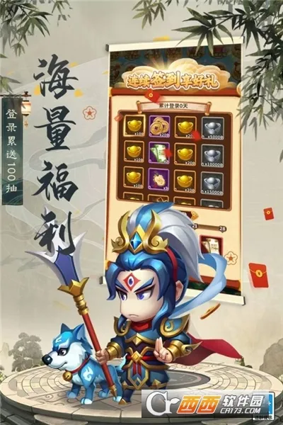 ����ð��2026�ٷ����°汾v1.0.1 ��Ѱ��ͼ0