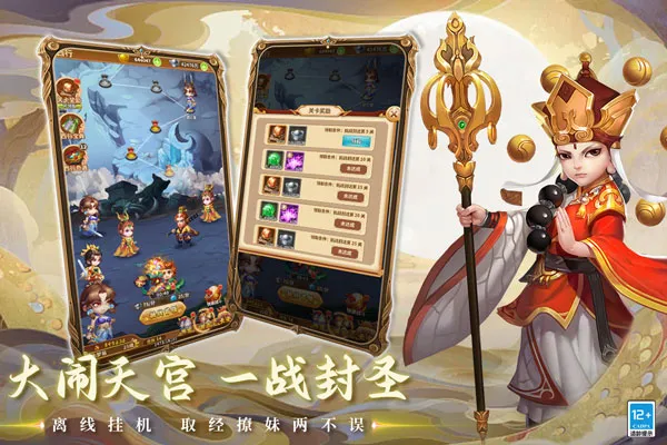 ����ð��2026�ٷ����°汾