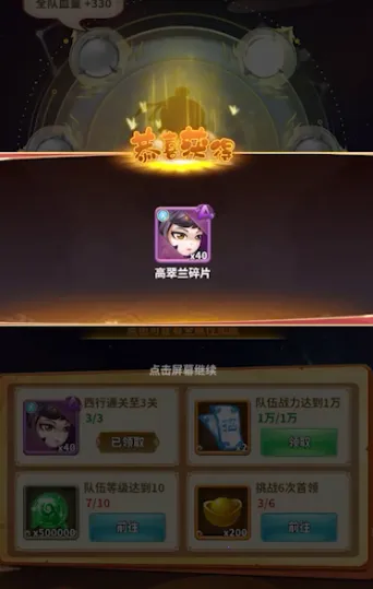 ����ð��2026�ٷ����°汾