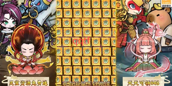 ������������ֻ���