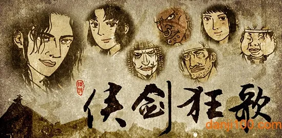 ������������ֻ���