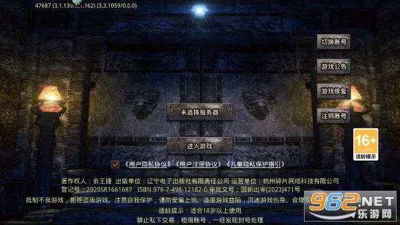 ������������ֻ���