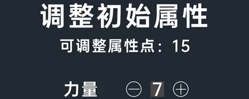 ����ģ����-��Ҫ����(����������Ϸ)