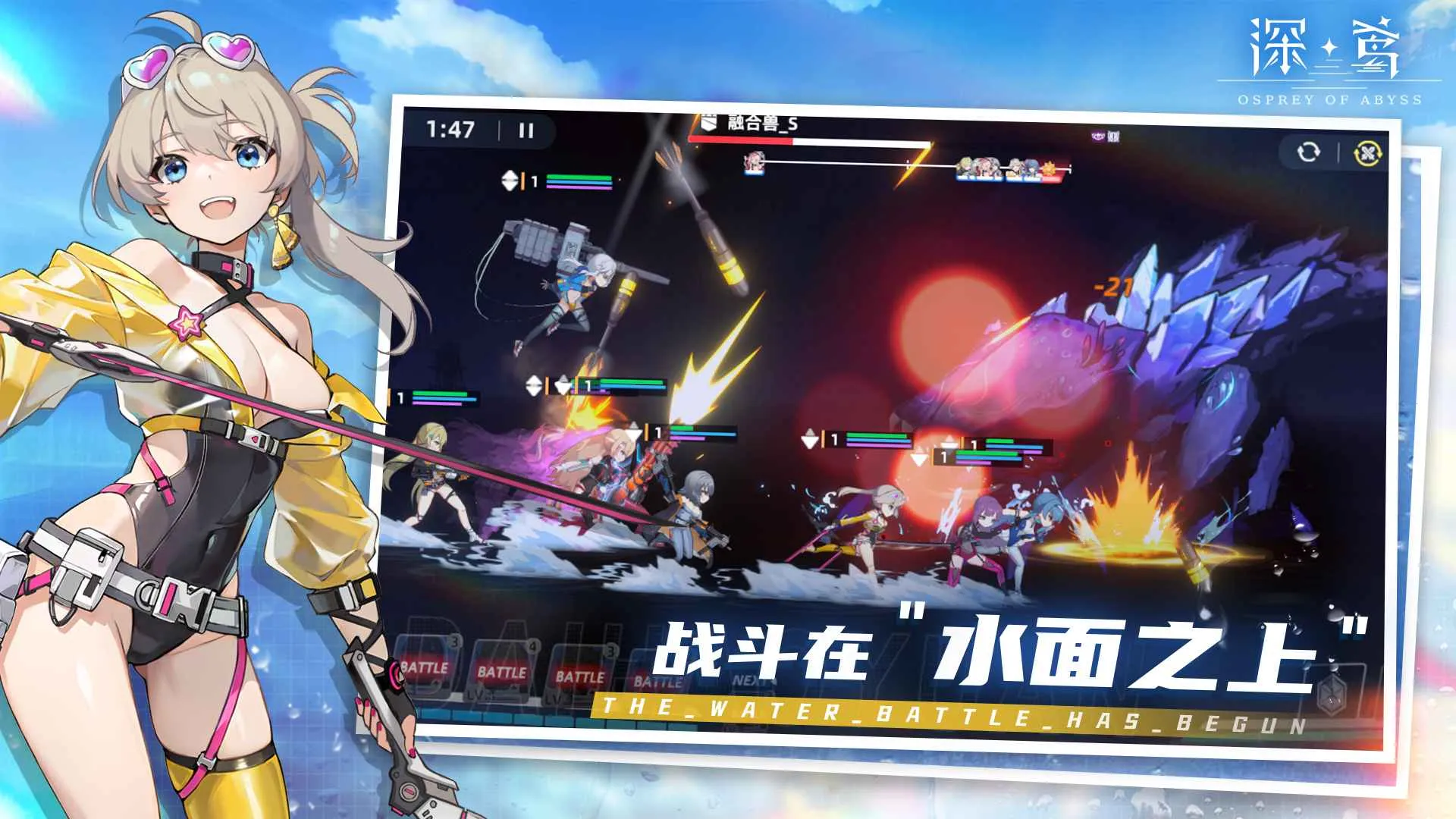 ��𰰲׿���ֻ���v1.0.13 �ٷ������ͼ2