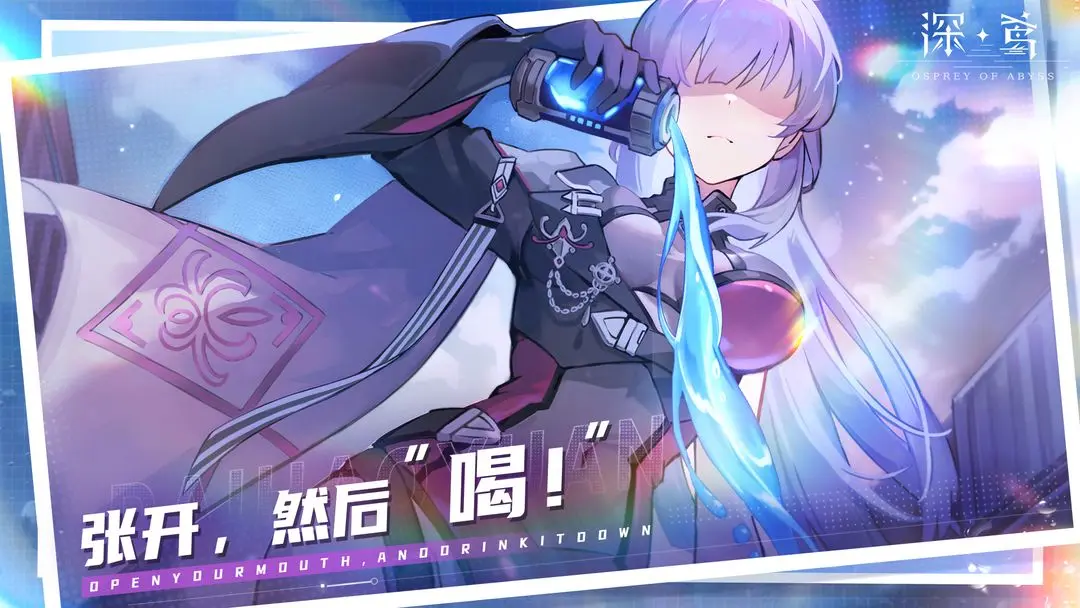 ��𰰲׿���ֻ���v1.0.13 �ٷ������ͼ4