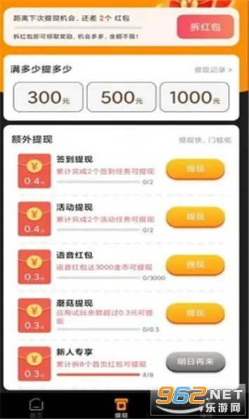 �𼦶���Ƶ�����ֻ���