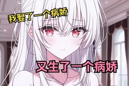 ɽ���Ĳ�����������(У԰ģ����Ϸ)