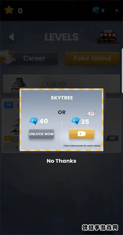 ����ģ����2026���°汾v5.7.69 �ֻ����ͼ2