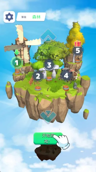 飞行挑战2026最新版本v1.17.8 手机版截图2