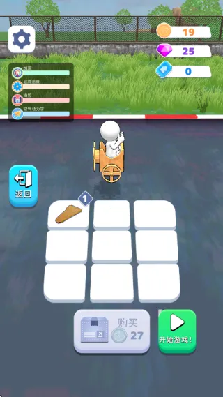 飞行挑战2026最新版本v1.17.8 手机版截图4