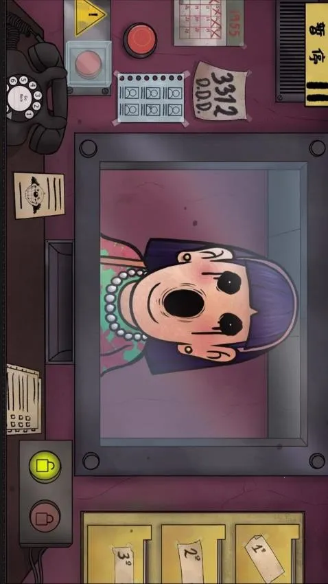 �����Ҵ��������ֻ���v1.31 ��׿���ͼ2