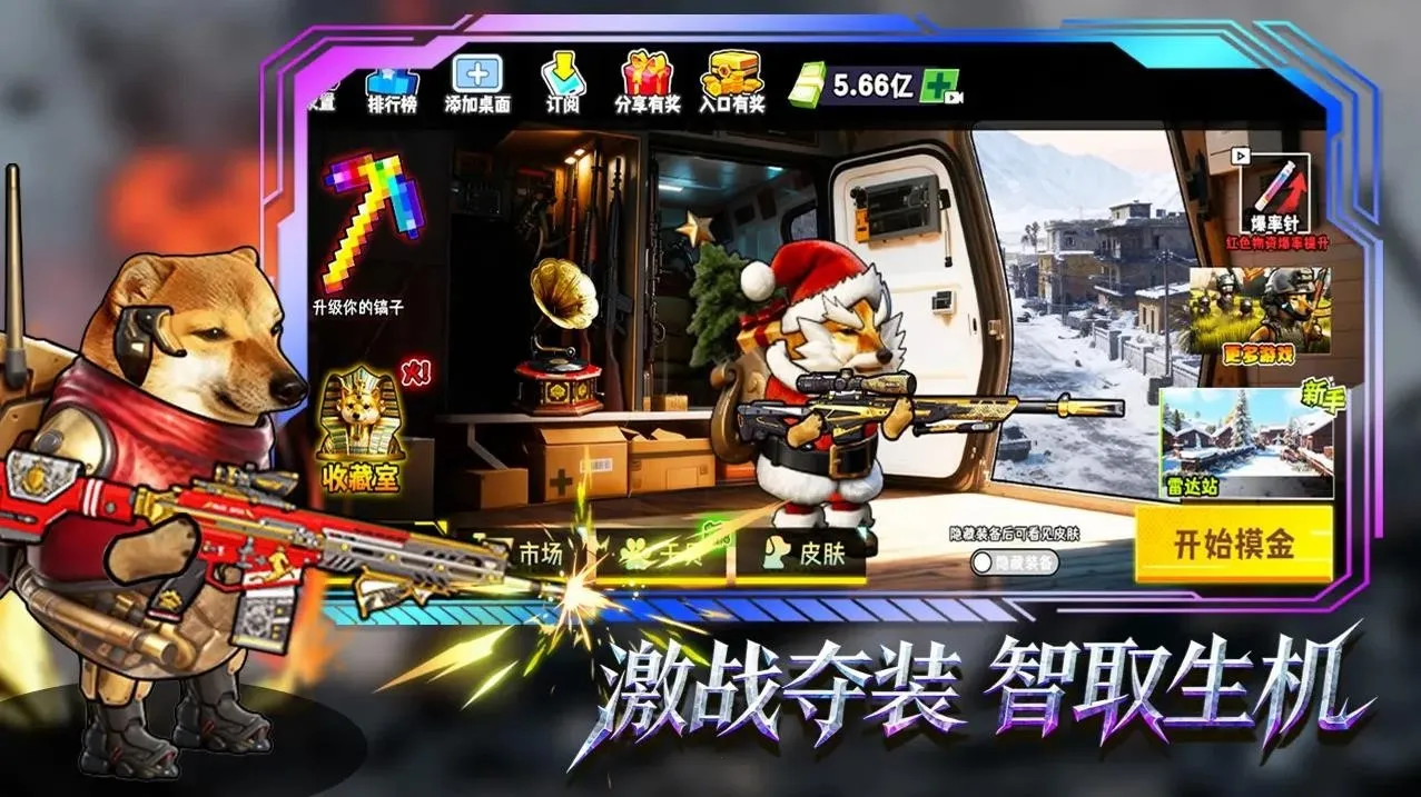 è���Ѵ������ֻ���v1.0 ��Ѱ��ͼ2