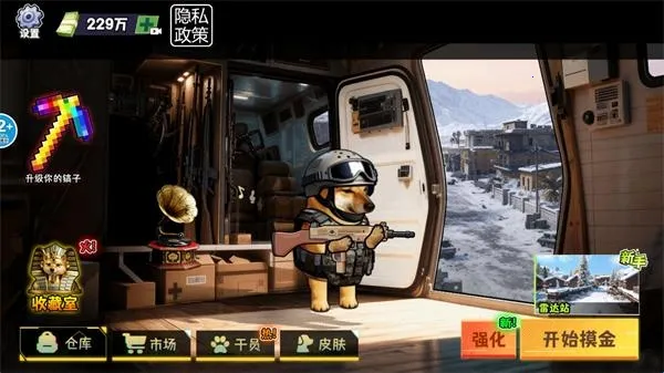 è���Ѵ������ֻ���