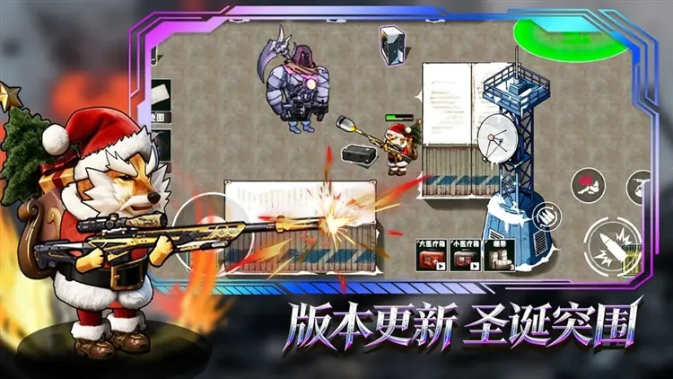 è���Ѵ������ֻ���