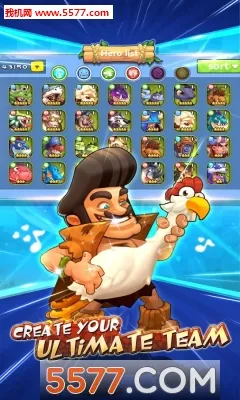 ʯ��ս��(ʯ����������)v3.2 �ֻ����ͼ2