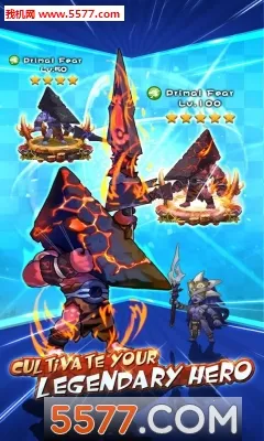 ʯ��ս��(ʯ����������)v3.2 �ֻ����ͼ1