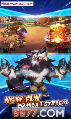 ʯ��ս��(ʯ����������)v3.2 �ֻ����ͼ0