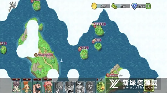 ʯ��ս��(ʯ����������)