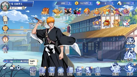 ���Ԫ����ս2026�ٷ����°汾