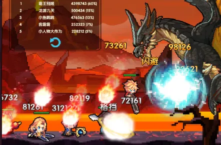 ���Ԫ����ս2026�ٷ����°汾