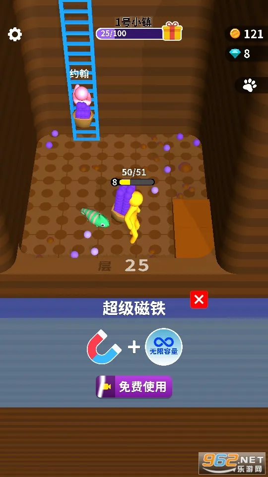 ����С���������ֻ���v15.0.0.4 ��׿���ͼ0