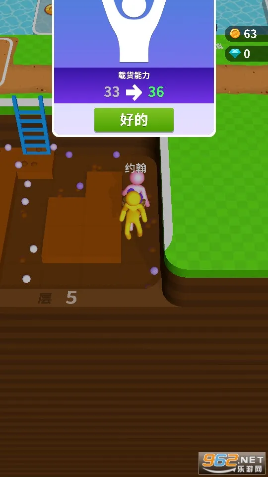 ����С���������ֻ���v15.0.0.4 ��׿���ͼ1