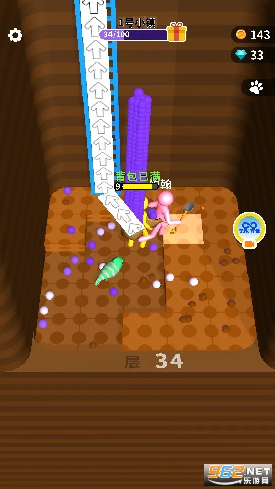 ����С���������ֻ���v15.0.0.4 ��׿���ͼ2