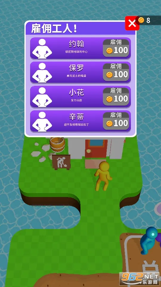 ����С���������ֻ���v15.0.0.4 ��׿���ͼ3