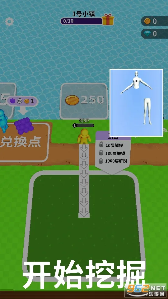 ����С���������ֻ���