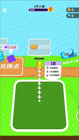 ����С���������ֻ���v15.0.0.4 ��׿���ͼ4