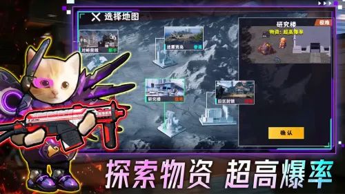 �����Ѵ������ֻ���v1.0.1 �ٷ������ͼ3