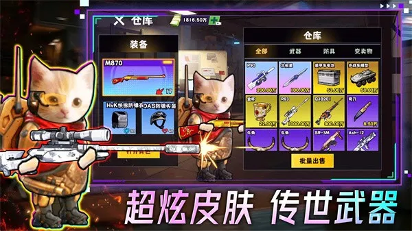 �����Ѵ������ֻ���v1.0.1 �ٷ������ͼ4