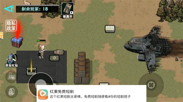 �����Ѵ������ֻ���