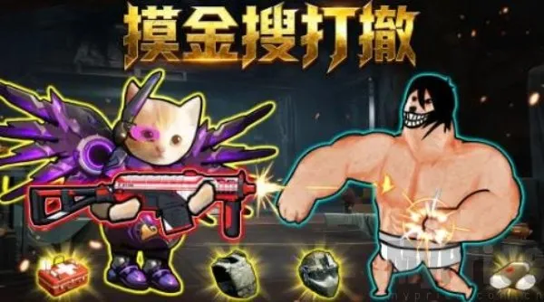 �����Ѵ������ֻ���