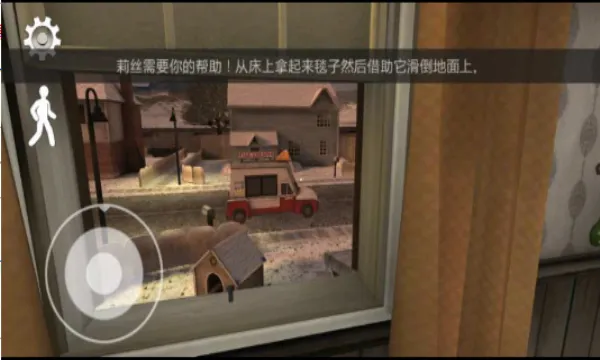 �ֲ������2(�ֲ�������Ϸ)v2.0.5 �ֻ����ͼ0