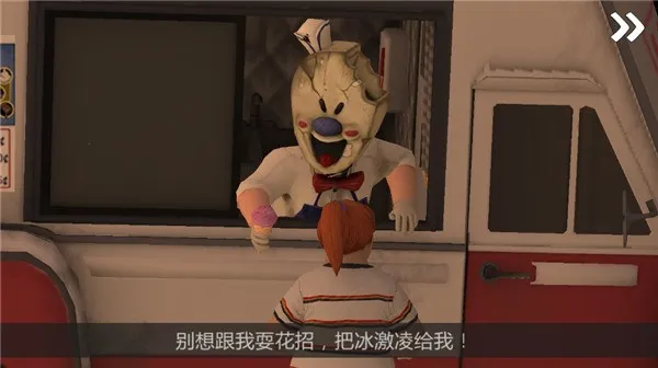 �ֲ������2(�ֲ�������Ϸ)v2.0.5 �ֻ����ͼ4