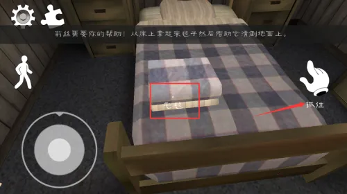 �ֲ������2(�ֲ�������Ϸ)