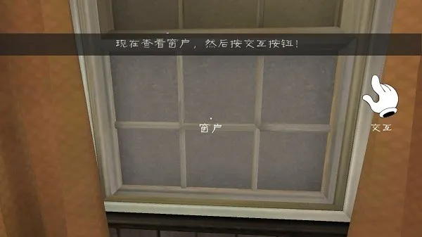 �ֲ������2(�ֲ�������Ϸ)