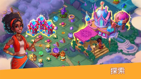 Ԣ��С��(�ϲ�����С����Ϸ)v1.10.2 ��׿���ͼ2