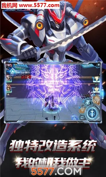 ���׹��������ֻ���v1.0.0 �ٷ������ͼ0