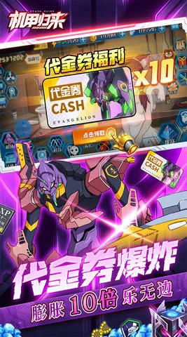 ���׹��������ֻ���v1.0.0 �ٷ������ͼ2