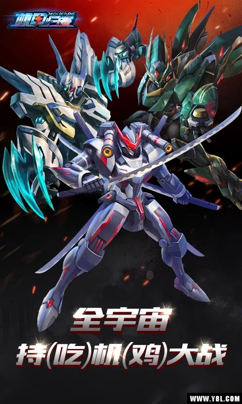 ���׹��������ֻ���v1.0.0 �ٷ������ͼ1