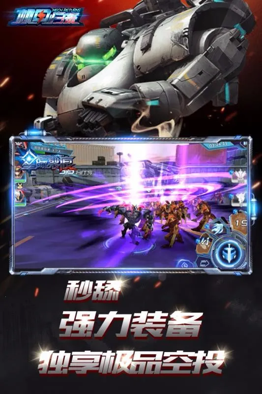 ���׹��������ֻ���