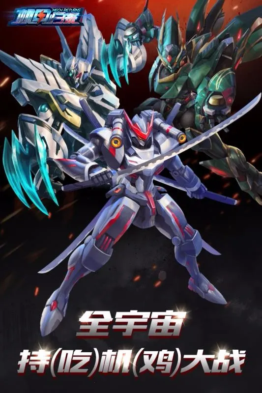 ���׹��������ֻ���v1.0.0 �ٷ������ͼ4