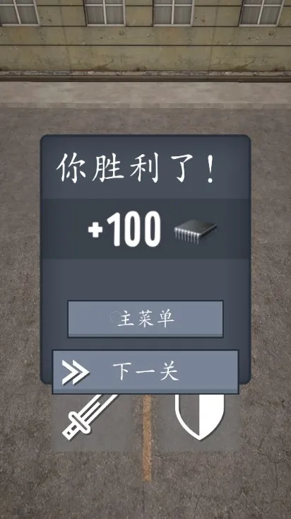 ������ս(��Ͱ��ս����Ϸ)