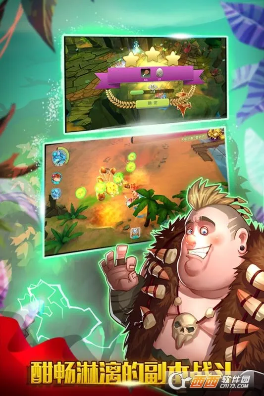 ССѱ��ʦ��׿���ֻ���v1.0.0 ��Ѱ��ͼ2