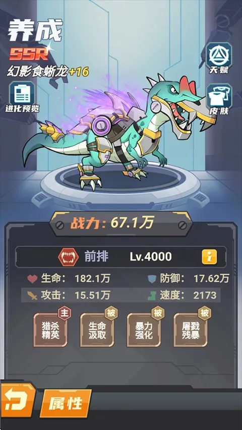 ССѱ��ʦ��׿���ֻ���